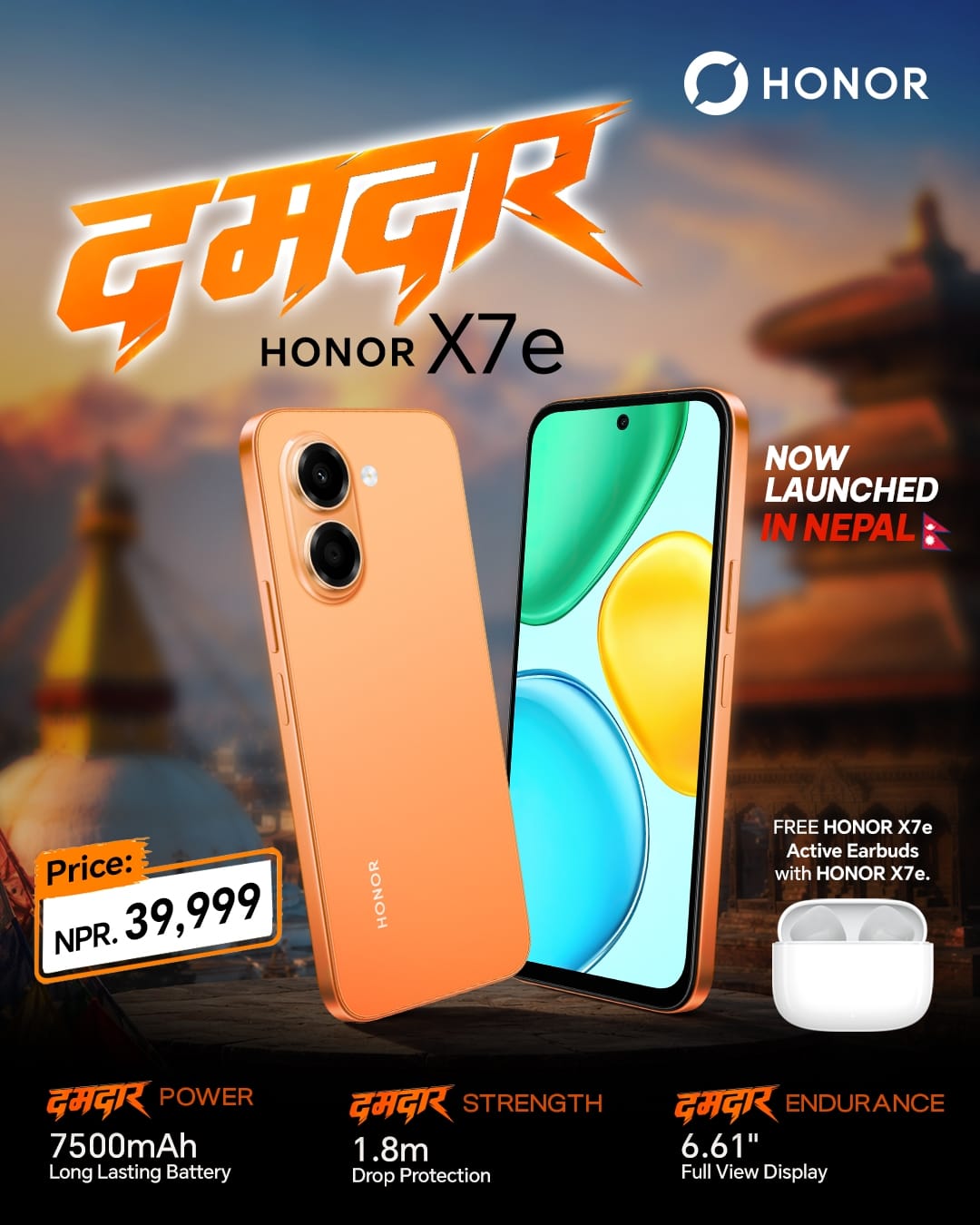 Honor x7e