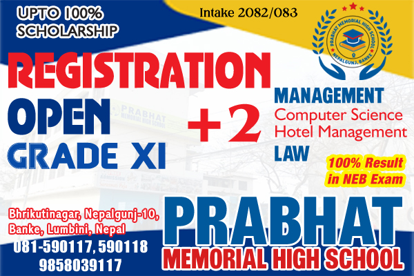 Prabhat+2