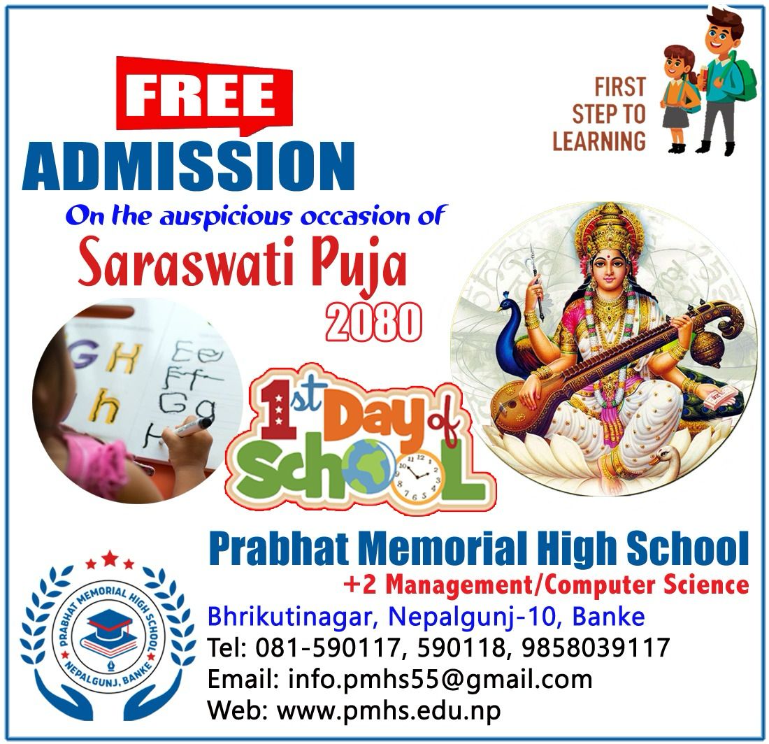 prabhat school