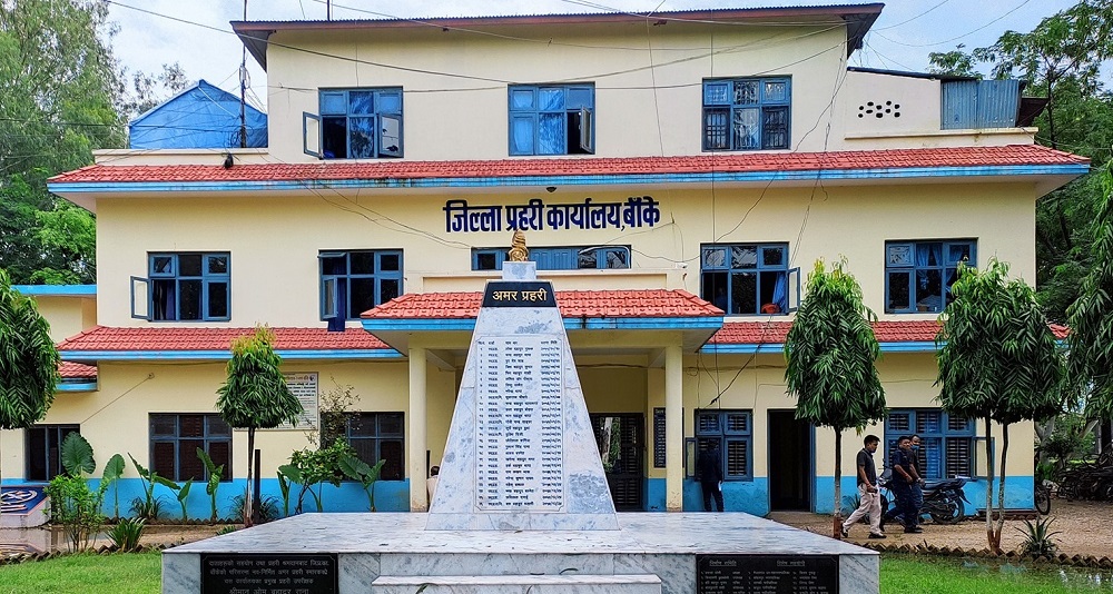 एसपी जिसीको बाँकेमा ६ महिना: जघन्य अपराध अनुसन्धान र कारबाहीमा ठुलो सफलता