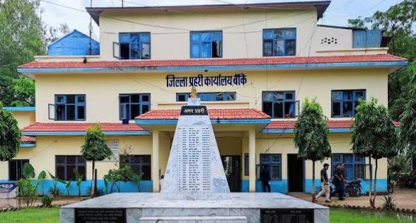 बाँके प्रहरीको कारबाही: १५२ मुद्दा दर्ता, १३७ प्रतिवादी पक्राउ, ६१ लागू औषध कारोबारी नियन्त्रणमा