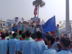 इनिसा विकका दोषीलाई कडा कारबाहीको माग गर्दै नेपालगन्जमा प्रदर्शन