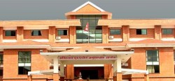 आयल निगम प्रदेश प्रमुखसहित ५ जनाविरुद्द भ्रष्टाचार मुद्दा दायर