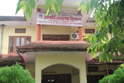 अदालतमा १७ औषधि व्यवसायविरुद्ध मुद्दा दायर