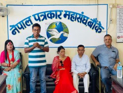 पत्रकार महासंघ बाँकेको तीज मिलन,'तीज पर्व भड्किलो हुँदै गइरहेको भन्दै पत्रकारहरु गम्भीर बन्न आवश्यक':अध्यक्ष गिरी