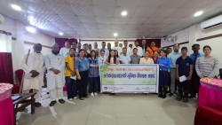 'विद्यालय बाहिर रहेका बालबालिकालाई शिक्षाको पहुँचमा ल्याउन र टिकाइराख्न साझा पहल आवश्यक'