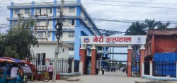 भेरी अस्पतालमा अब लापरवाही सह्य छैन, गुनासो सुन्न छुट्टै समिति गठन