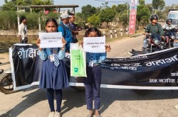 नरैनापुरमा शिक्षा माफियाको ताण्डव! गम्भीर भ्रष्टाचारको विरोधमा भोलि गाउँपालिका बन्दको घोषणा