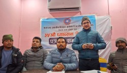 प्याब्सन बाँकेले भोलि ३५औं 'प्याब्सन डे' भब्यताका साथ मनाउँदै