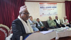 सुरक्षित र सम्मानजनक कार्यस्थलका लागि यौनजन्य दुर्व्यवहार निवारण आचारसंहिताको मस्यौदा हस्तान्तरण