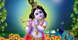 आज कृष्ण जन्माष्टमी, श्रीकृष्णको पूजाआराधना गरिदैं