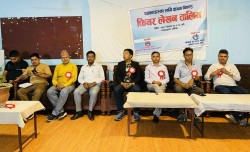 पत्रकारहरुका लागि फिचर लेखन तालिम बर्दियाको ठाकुरद्वारामा सुरु