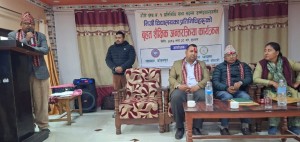 शिक्षा विधेयक संशोधनमा निजी क्षेत्रका सुझाव समेट्ने गौडेलको वाचा