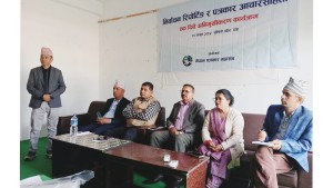 भालुबाङमा ‘निर्वाचन रिपोर्टिङ र पत्रकार आचारसंहिता’ विषयक अभिमुखीकरण सम्पन्न