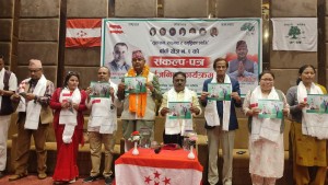 शुधान्सु कोइरालाको १० बुँदे संकल्प: रिङरोड, अन्तर्राष्ट्रिय विमानस्थल र ५ सय शैया अस्पताल प्राथमिकतामा