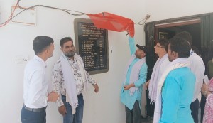 नेपालगञ्जको २३ नम्बर वडा कार्यालयको नवनिर्मित भवन उद्घाटन