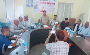 कांग्रेस क्षेत्र नम्बर २ बाँकेको सम्मेलन उद्घाटन गर्न गगन थापा नेपालगञ्ज आउँदै
