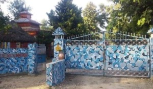 बर्दिया सशस्त्र प्रहरीको कारबाही:८० लाखको अवैध सामग्री बरामद,२५ लागुऔषध कारोबारी पक्राउ