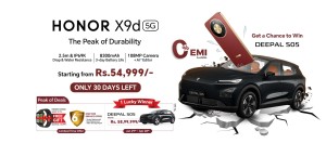 HONOR X9d किन्दै 'Deepal S05' कार जित्ने मौका: अब अन्तिम ३० दिन मात्रै!