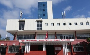 लुम्बिनीका सबै अवैध क्रसर बन्द गराउन गृह मन्त्रालयको निर्देशन