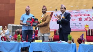 नेपालगन्ज उपमहानगरपालिकाद्वारा १ अर्ब ६४ करोडको बजेट सार्वजनिक
