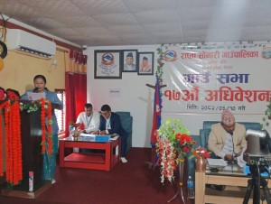 राप्ती सोनारी गाउँपालिकाको बजेट १ अर्ब २० करोड