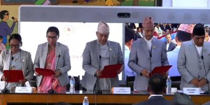 राष्ट्रिय सभा अन्तर्गतका समिति सभापतिहरूले लिए पद तथा गोपनीयताको शपथ