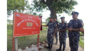 बिओपी साईगाउँको उद्घाटन, बाँकेमा बिओपीको संख्या ७ र  प्रस्तावित सीमा सुरक्षा गुल्म २ पुगे