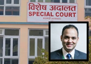 राष्ट्रिय सूचना प्रविधि केन्द्रका पूर्वकार्यकारी निर्देशक पौडेलसहित ६ जनाविरुद्द अर्को भ्रष्टाचार मुद्दा