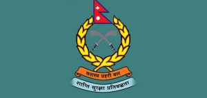 सशस्त्र प्रहरी ६ एसएसपी डीआईजी र ७ एसपी एसएसपी बढुवाका लागि सिफारिस