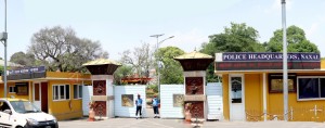 आरोपीको फोटो र भिडियो सार्वजनिक नगर्न प्रहरी प्रधान कार्यालयको सर्कुलर