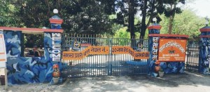 २ करोड ७३ लाख बढीको अवैध सामान बाँके सशस्त्र प्रहरीको नियन्त्रणमा