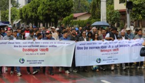 आज विश्व प्रेस स्वतन्त्रता दिवस