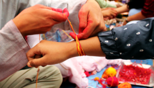 आज रक्षा बन्धन र जनै पूर्णिमा पर्व मनाइँदै