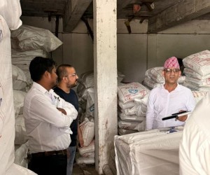 नेपालगन्जको मनिकापुरस्थित गुरुदास फुटवयर इण्डष्ट्रिजलाई २ लाख जरिवाना