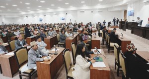 'प्रतिनिधि सभा बैठक'
