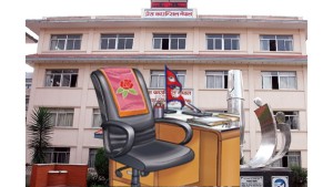 प्रेस काउन्सिल नेपालको अध्यक्षका लागि दरखास्त आह्वान