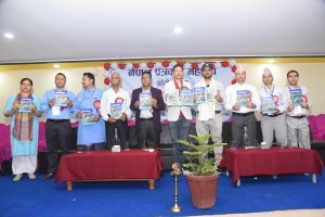 ८ बुँदे नेपालगञ्ज घोषणापत्र जारी हुँदै सकियो नेपाल पत्रकार महासंघ बाँकेको १५ औं साधारणसभा