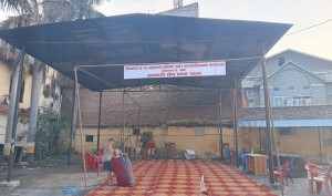 आगजनी गरिएको नेपालगन्ज उपमहानगरपालिकाले आइतबारदेखि सामान्य सेवा सुचारु गर्दै