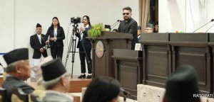 'नेपालले भारतको कुन क्षेत्रको सीमा मिचेको हो सरकार?'