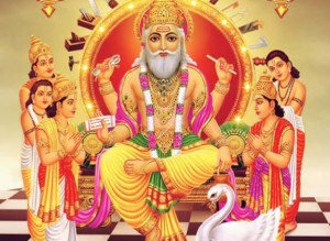 आज वास्तु दिवस एवं विश्वकर्मा पूजा गरिँदै
