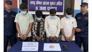 कोहलपुरबाट साढे ७ ग्राम ब्राउन सुगरसहित चार जना पकाउ