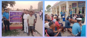 बाँकेमा ३ स्थानमा ट्राफिक प्रहरीले सन्चालनमा ल्यायो यात्रु सहायता कक्ष