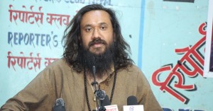 खगेन्द्र सुनारलाई ५० हजार धरौटीमा छाड्न अदालतको आदेश