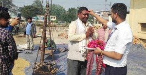 धान खरिदका लागि गरियो बाँकेमा मूल्य निर्धारण, आइतबारदेखि सुरु हुँदै