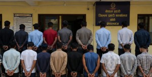 बाँके प्रहरीको कारबाहीमा १८ फरार प्रतिवादी पक्राउ