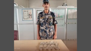 जमुनाह नाकाबाट स्रोत नखुलेको ५ लाख भारु सशस्त्र प्रहरीको नियन्त्रणमा