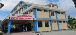 गुणस्तरीय स्वास्थ्य सेवाबाट विश्वास जित्दै कोहलपुर नगर अस्पताल, दैनिक १५० बढी बिरामी लाभान्वित