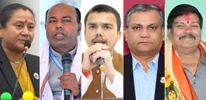 मधेसका सभामुखले ५ सांसदलाई गरेको बर्खास्तीलाई उपसभामुख बबिताले गरिन बदर