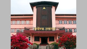 सरकारी विज्ञापनमा निजी मिडियामाथिको रोक सर्वोच्चद्वारा बदर